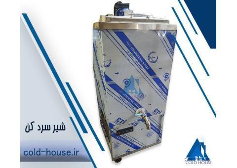 شیرسردکن صنایع برودتی خانه سرما