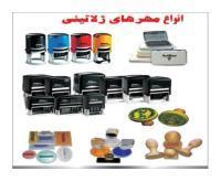 آگهی رایگان