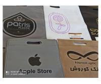 آگهی رایگان