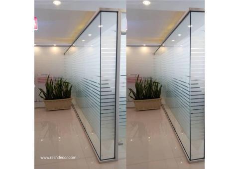 پارتیشن اداری