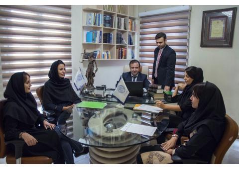 موسسه حقوقی بین المللی آرارات شعبه مشهد