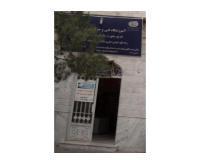 آگهی رایگان
