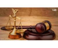 آگهی رایگان