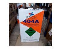 آگهی رایگان