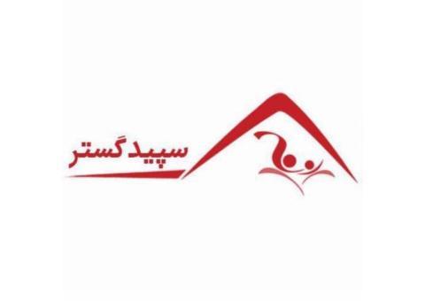 پرستار کودک