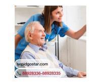 آگهی رایگان