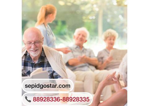 پرستار سالمند