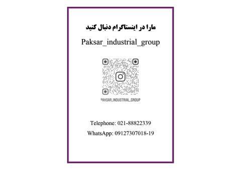 تامین و تعمیر اینورتر و سروو موتور