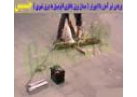 تبدیل برق خودرو به 220 l بریدن تیرآهن با اینورتر