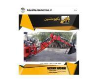 آگهی رایگان