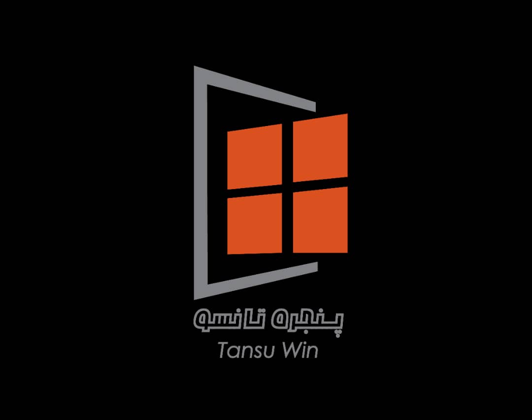 پنجره تانسو طراح و مجری درب و پنجره UPVC