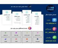 آگهی رایگان