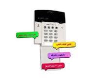 آگهی رایگان