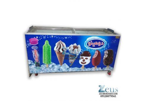 فریزرصندوقی