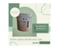 آگهی رایگان