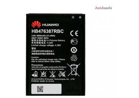 فروش انواع باطری موبایل در جاست جانبی