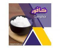 آگهی رایگان