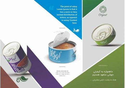 فروش کنسرو ماهی ارزان