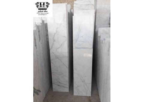 سنگ چینی بیانکو