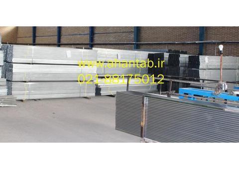 پروفیل گالوانیزه سقف کاذب یکپارچه