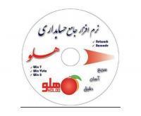 آگهی رایگان