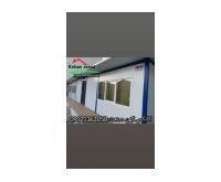 آگهی رایگان