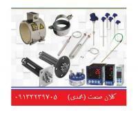 آگهی رایگان