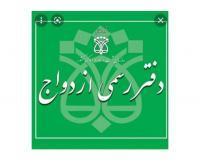 آگهی رایگان