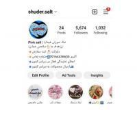 آگهی رایگان