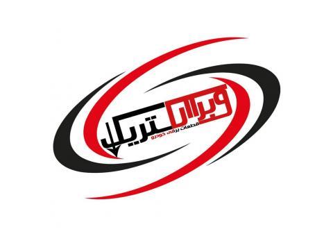 وبرا الکتریک