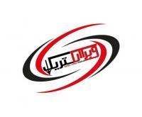 آگهی رایگان