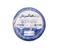 آگهی رایگان