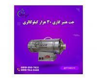 آگهی رایگان