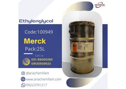 فروش ویژه اتیلن گلیکول