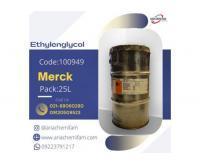 آگهی رایگان