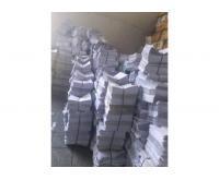 آگهی رایگان