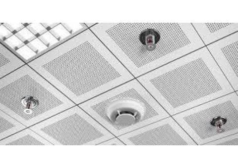 آترا صنعت آریا مشاوره ، اجرا سیستم اعلام حریق