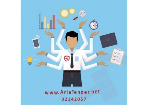 فرصت های خرید و فروش - مناقصه و مزایده