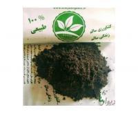 آگهی رایگان