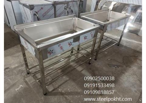 وان استیل فست فودی