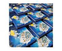 آگهی رایگان