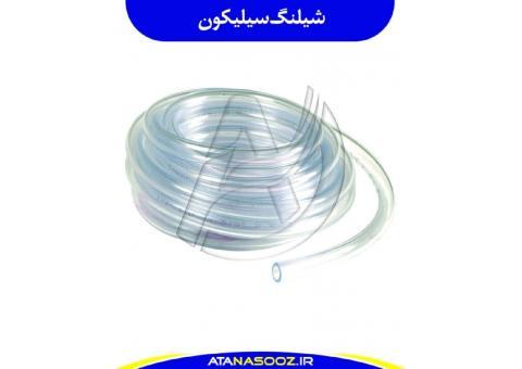 شیلنگ سیلیکونی