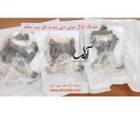 آگهی رایگان