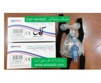 آگهی رایگان