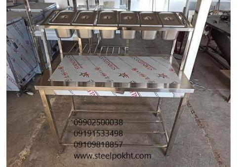 تاپینگ ساده سلف سرویس