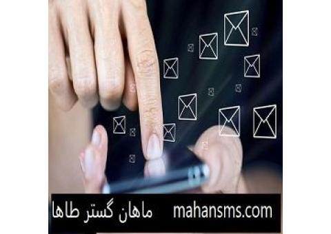 امروزروزتوست تایک فروش عالی داشته باشی!