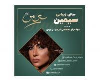 آگهی رایگان