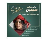 آگهی رایگان