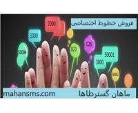 آگهی رایگان