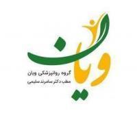 آگهی رایگان